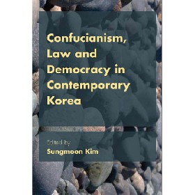 confucianism v democracy essay confucianism v democracy essay