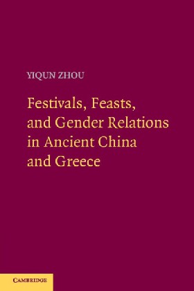 essays on efuru essays on efuru