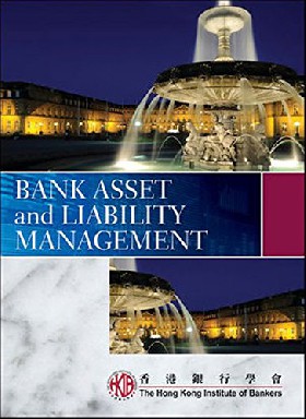 asset liability management in banks asset liability management in banks